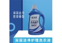 洗衣液